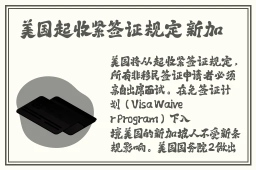 51热门大瓜黑料反差婊电磁炉