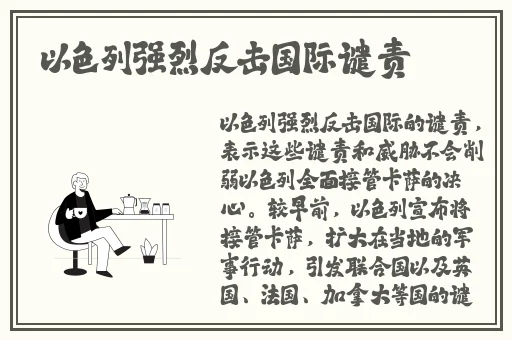 GGY钙2023入口