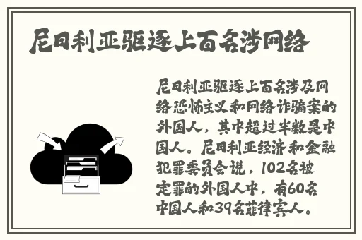 草莓香蕉榴莲秋葵茄子芒果大全